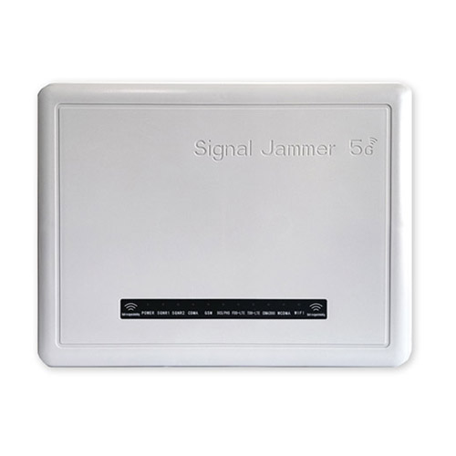 滁州狮王DX5008型高考5G信号屏蔽器